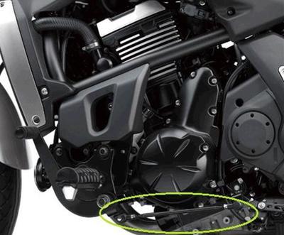 Short Tie Rod (Vulcan S)